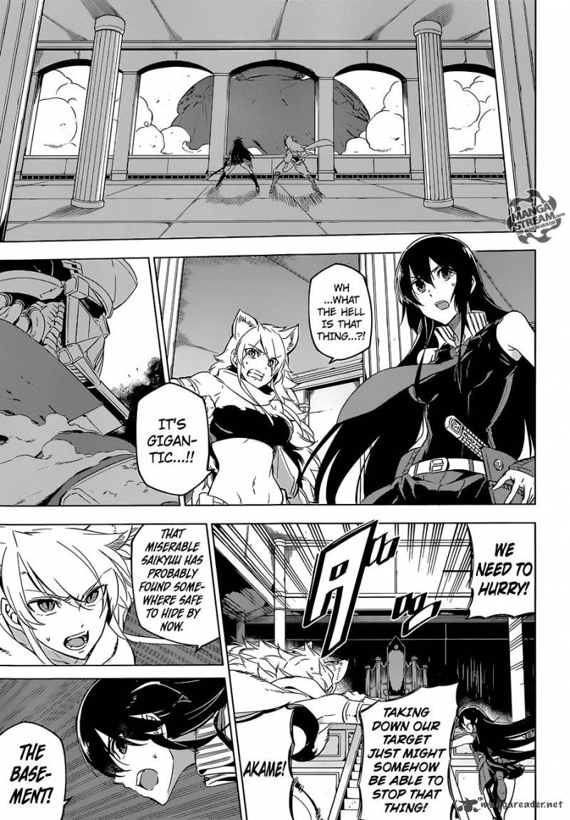 Akame Ga Kiru 71 8