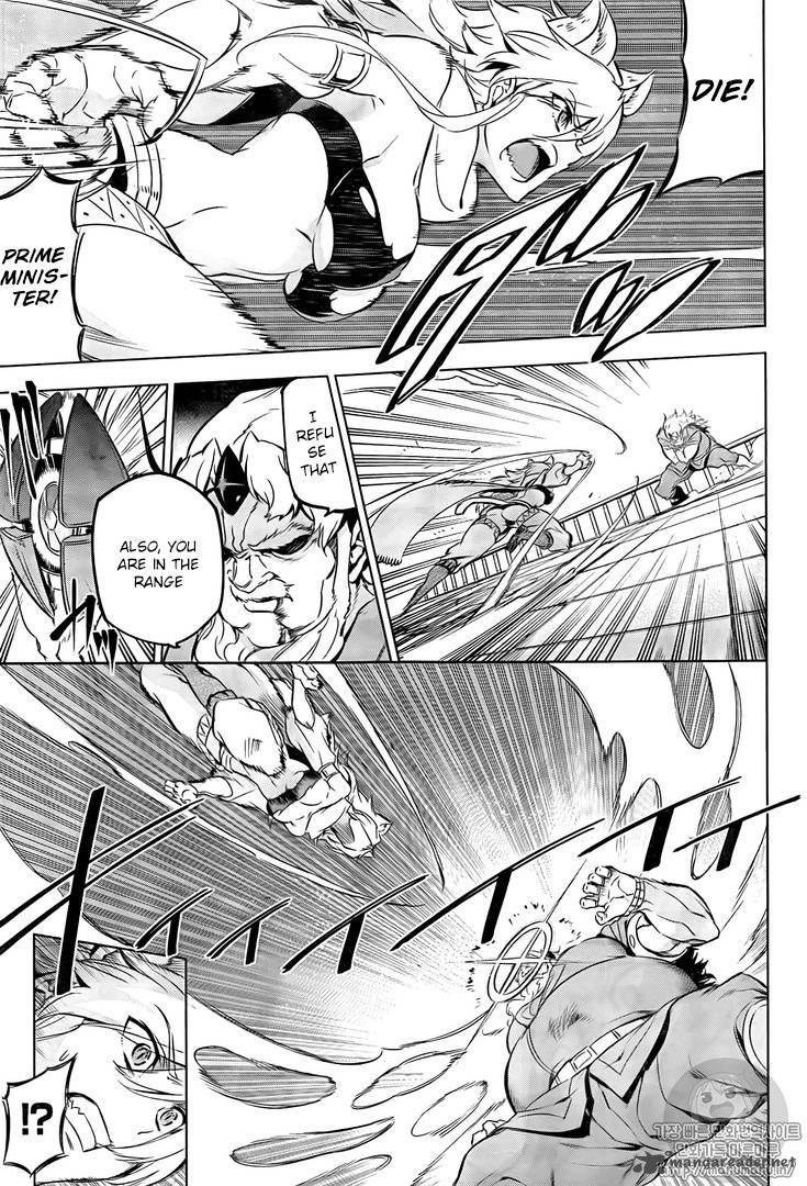 Akame Ga Kiru 72 12