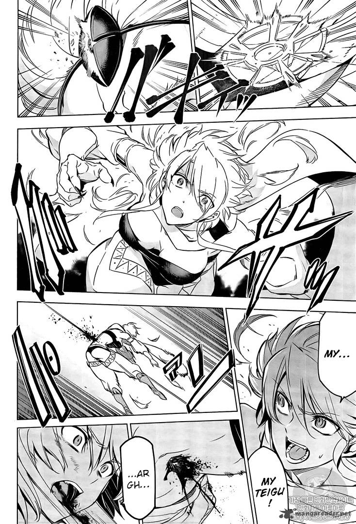 Akame Ga Kiru 72 13