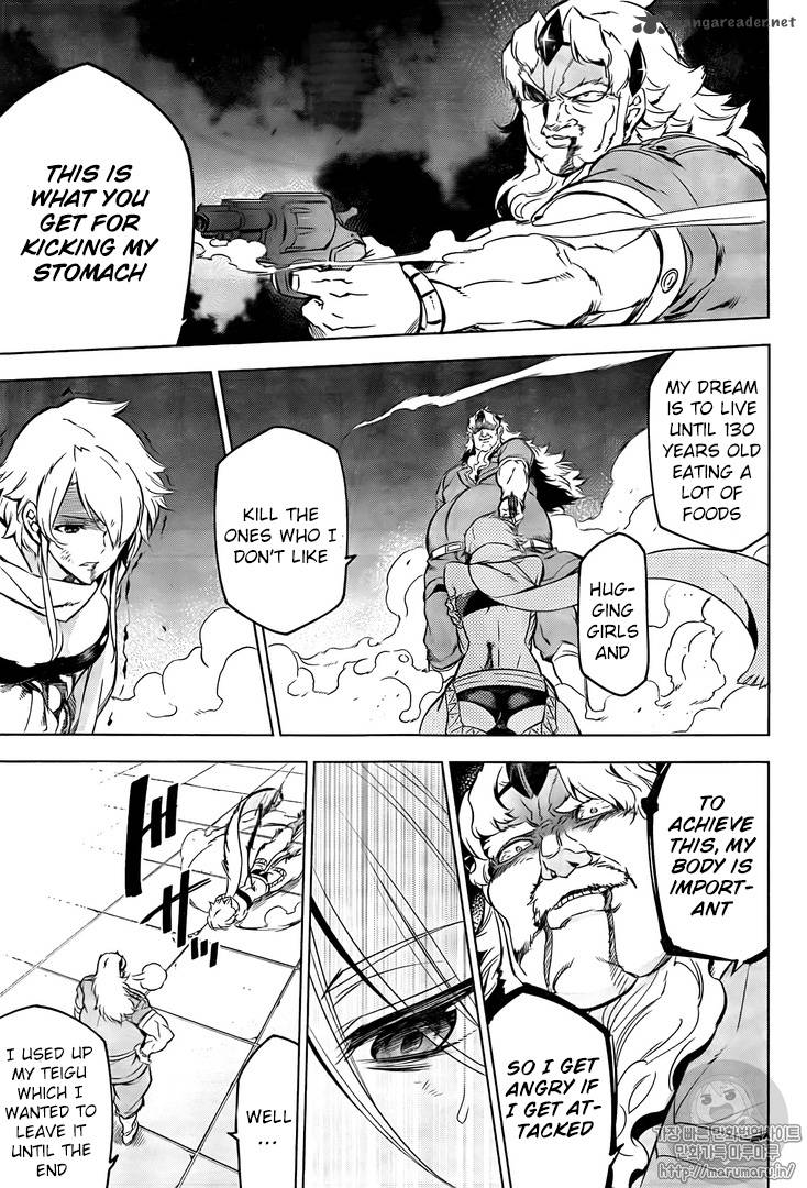 Akame Ga Kiru 72 14