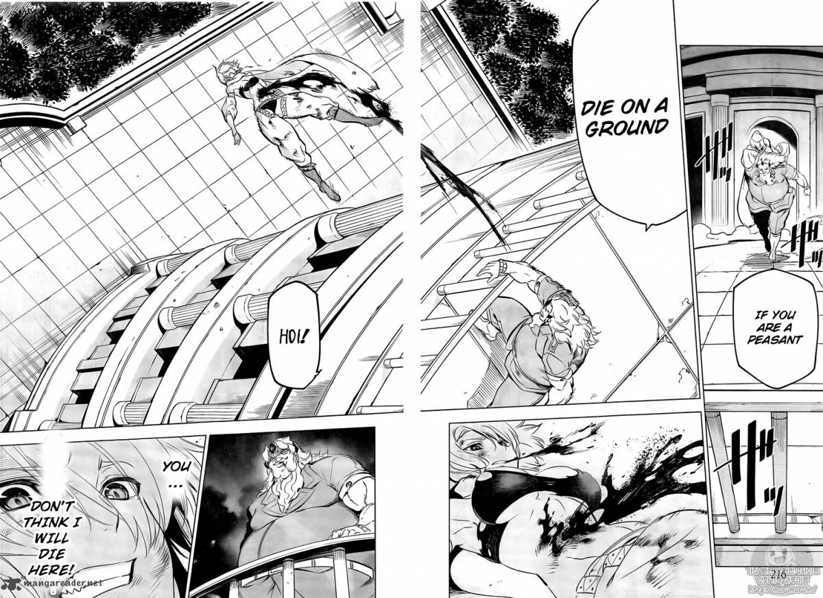 Akame Ga Kiru 72 17