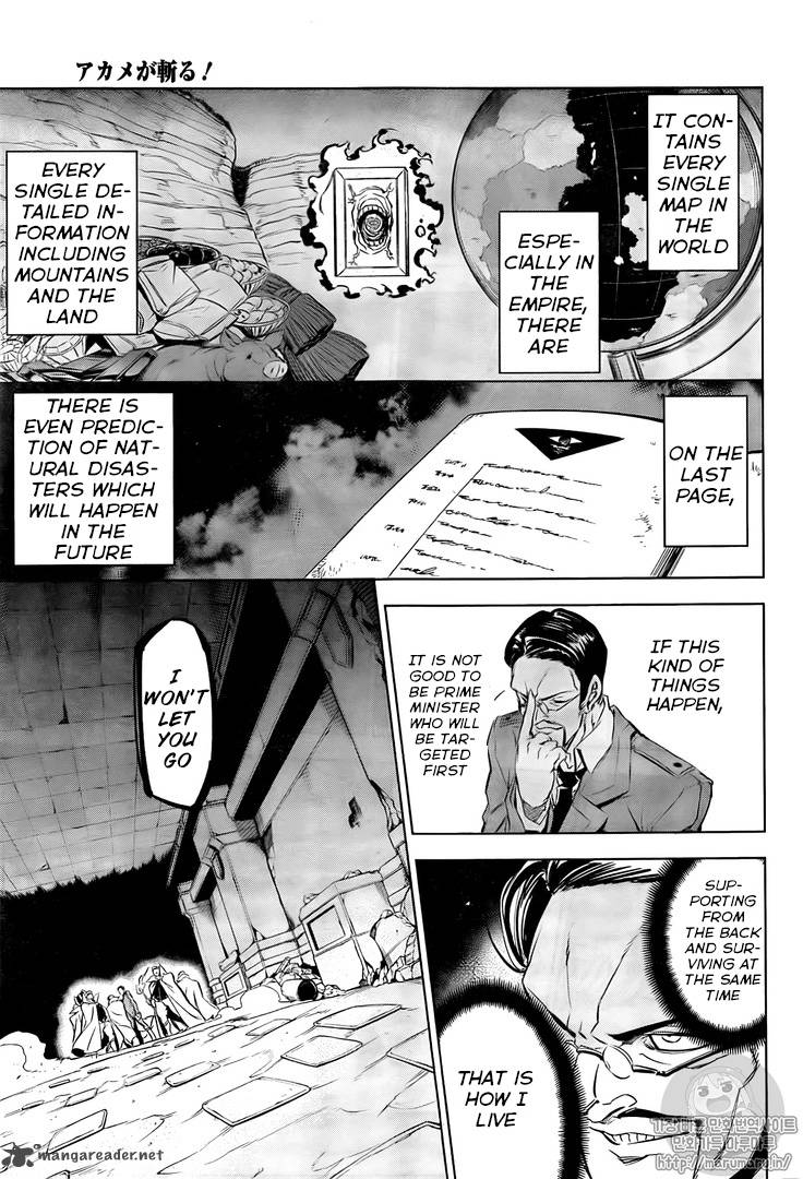 Akame Ga Kiru 72 21