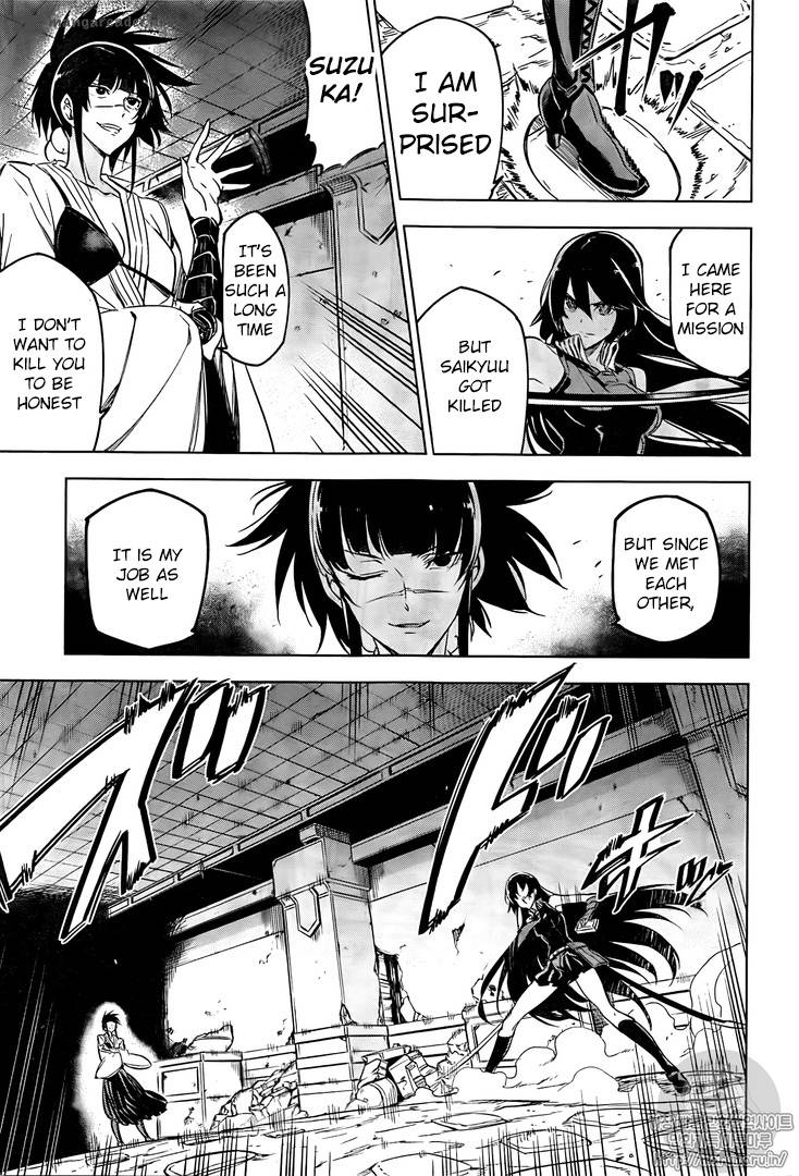 Akame Ga Kiru 72 28