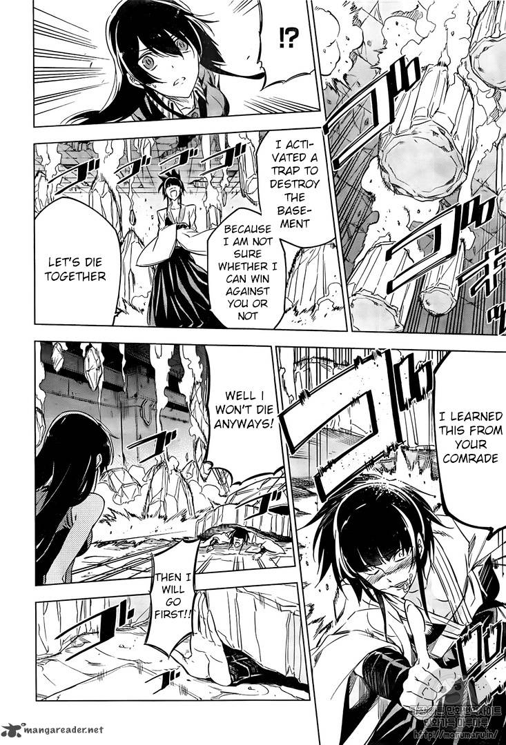 Akame Ga Kiru 72 29
