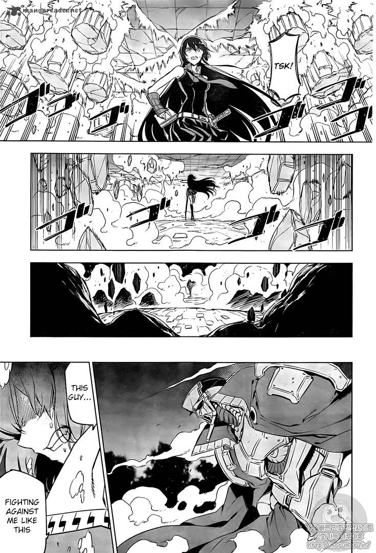 Akame Ga Kiru 72 30