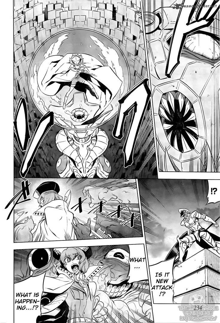 Akame Ga Kiru 72 33