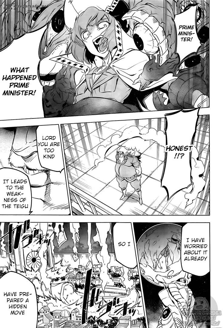 Akame Ga Kiru 72 34