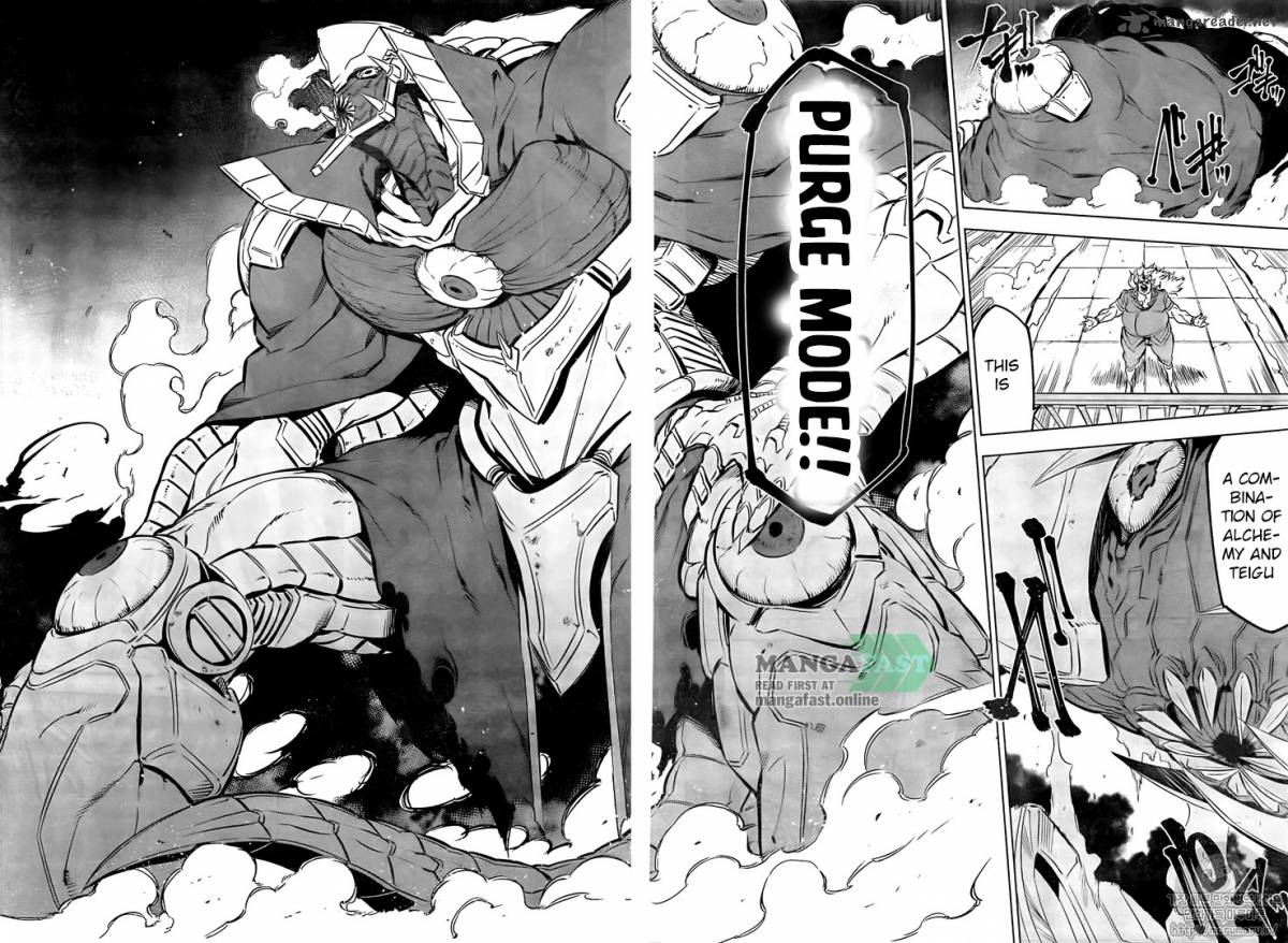 Akame Ga Kiru 72 35