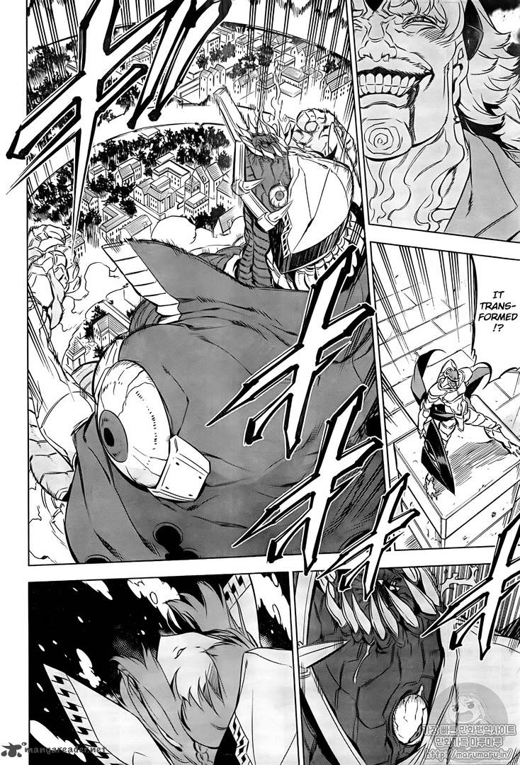 Akame Ga Kiru 72 36