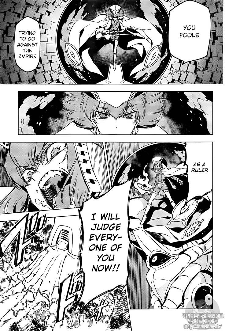 Akame Ga Kiru 72 37