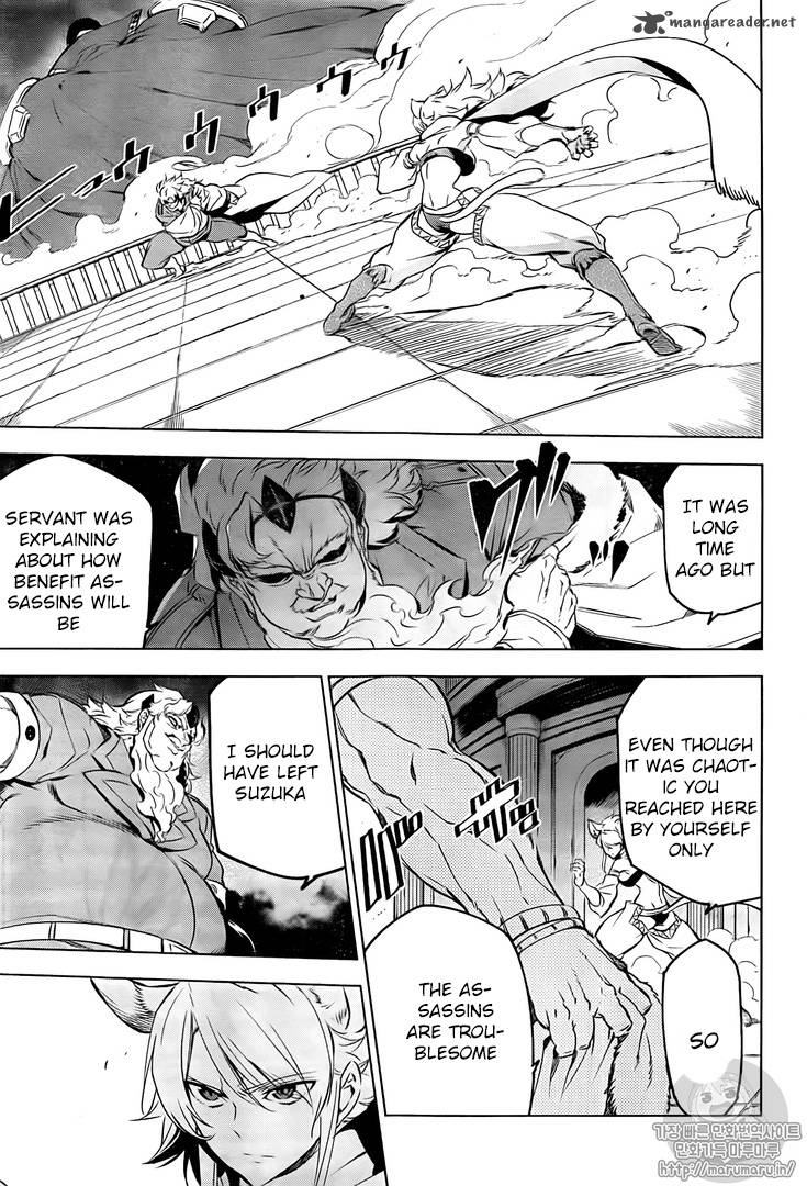 Akame Ga Kiru 72 4