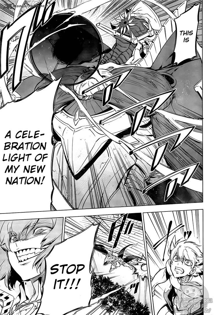 Akame Ga Kiru 72 41