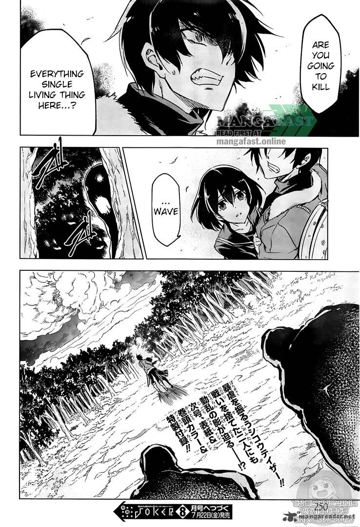 Akame Ga Kiru 72 47