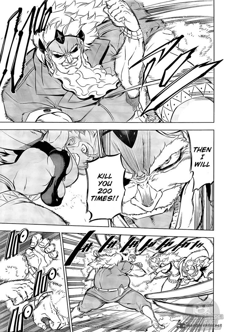 Akame Ga Kiru 72 6