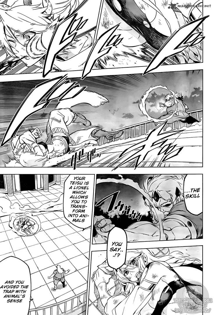 Akame Ga Kiru 72 8