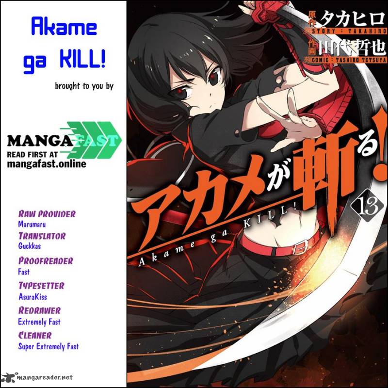 Akame Ga Kiru 73 1