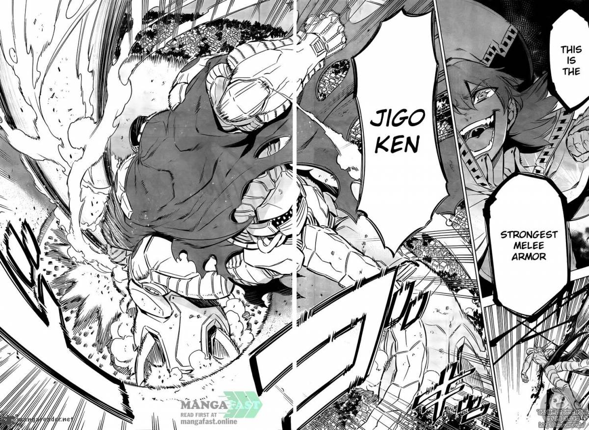 Akame Ga Kiru 73 17