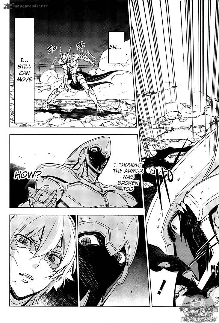 Akame Ga Kiru 73 22