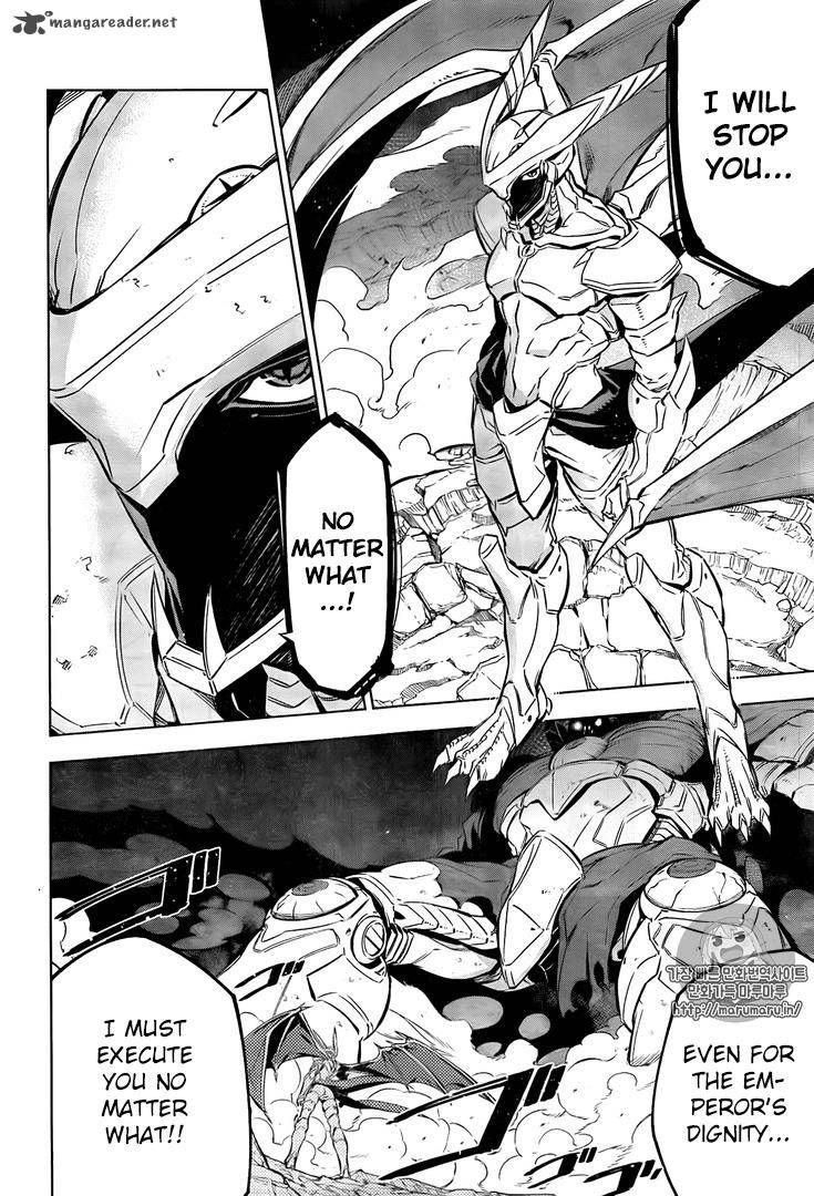 Akame Ga Kiru 73 24