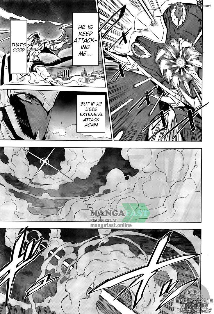 Akame Ga Kiru 73 25