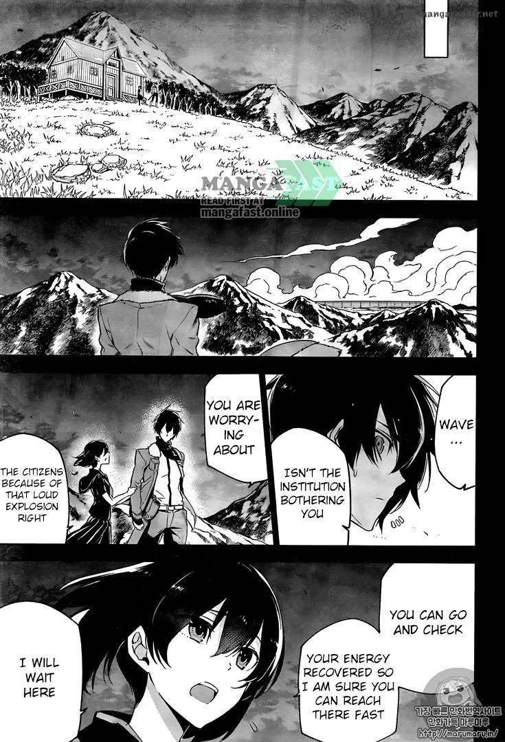 Akame Ga Kiru 73 29