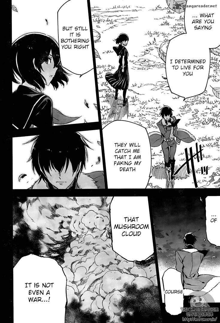 Akame Ga Kiru 73 30