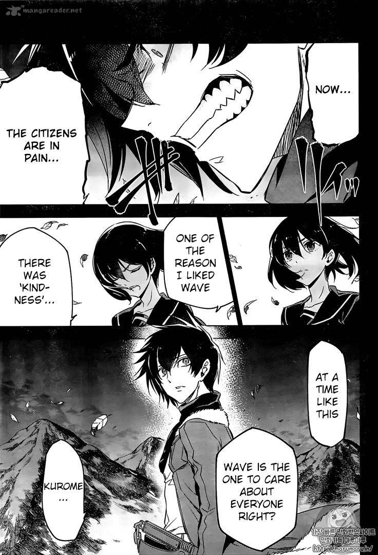 Akame Ga Kiru 73 31
