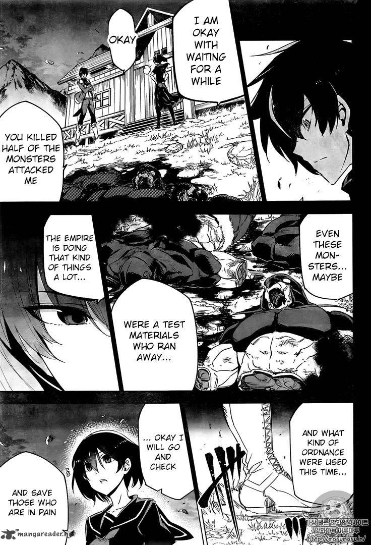 Akame Ga Kiru 73 33