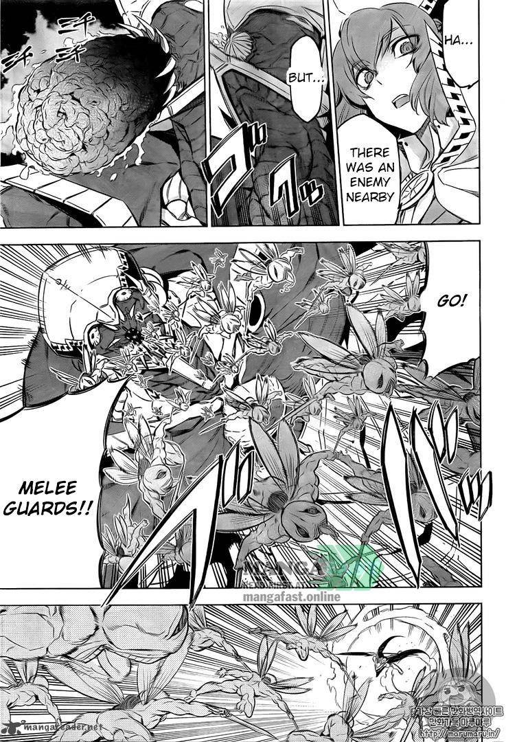 Akame Ga Kiru 73 6