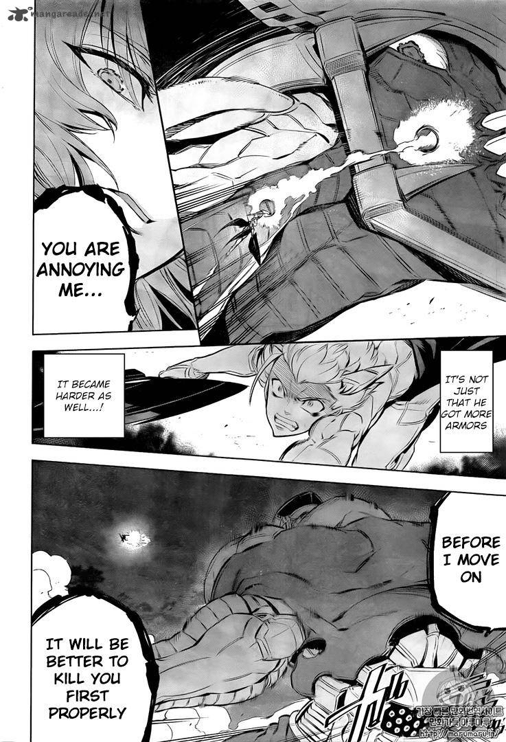 Akame Ga Kiru 73 9