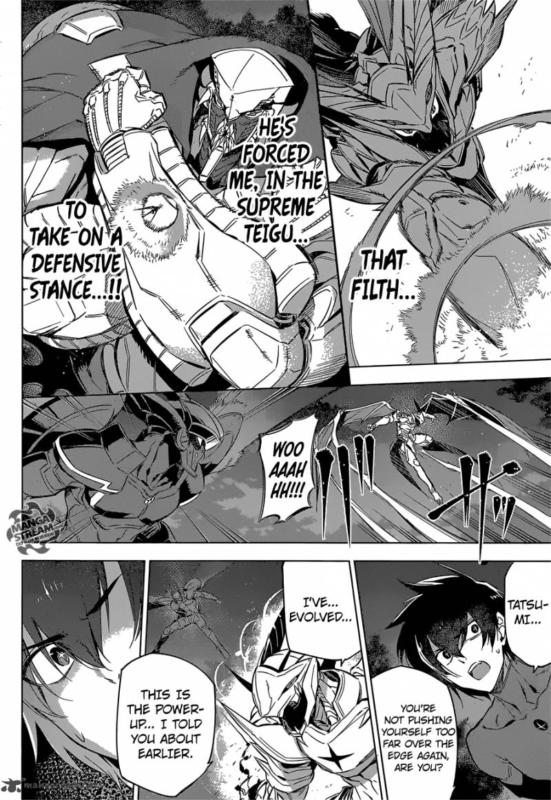 Akame Ga Kiru 74 12