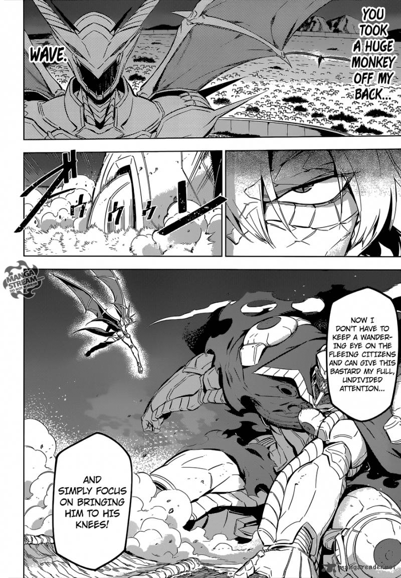 Akame Ga Kiru 74 21