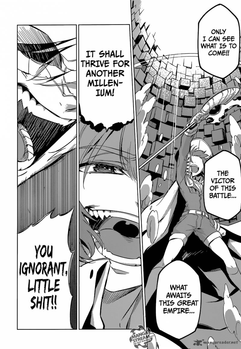 Akame Ga Kiru 74 23