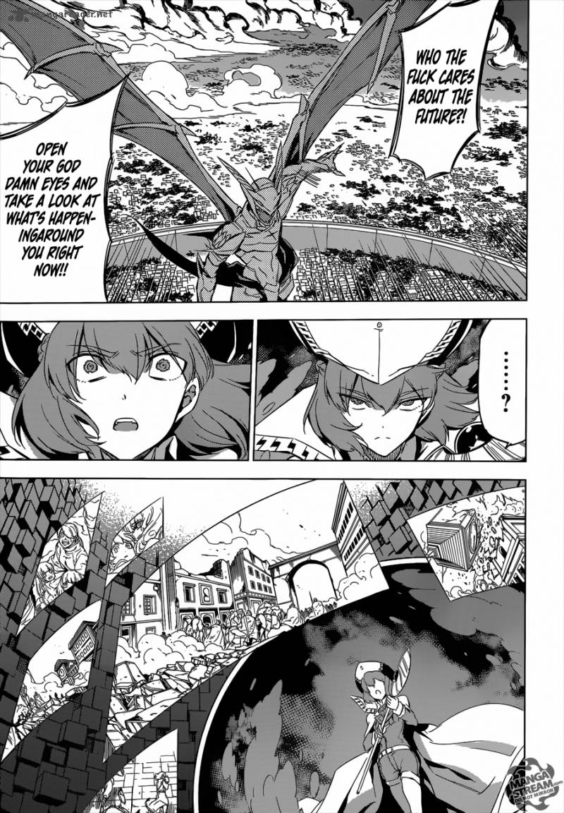 Akame Ga Kiru 74 24