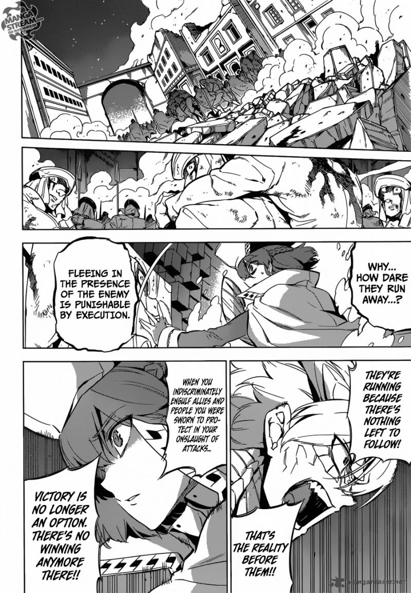 Akame Ga Kiru 74 25
