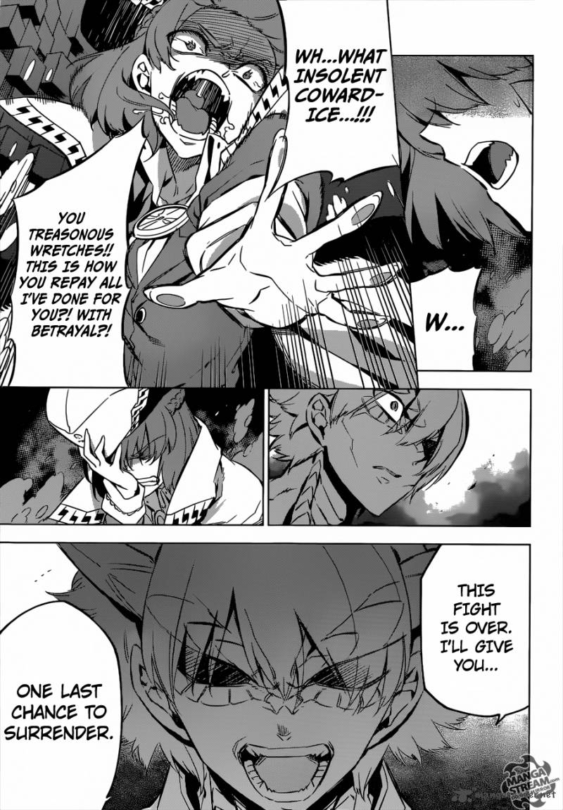 Akame Ga Kiru 74 26