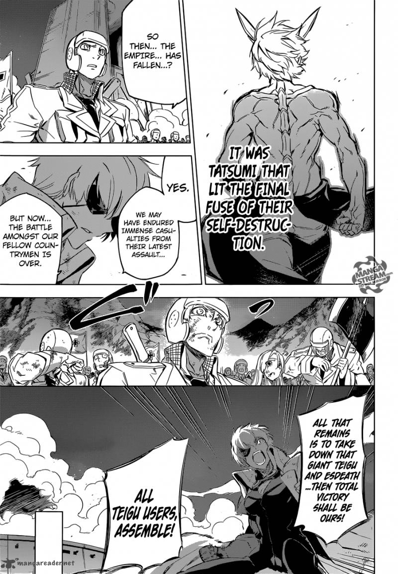 Akame Ga Kiru 74 30