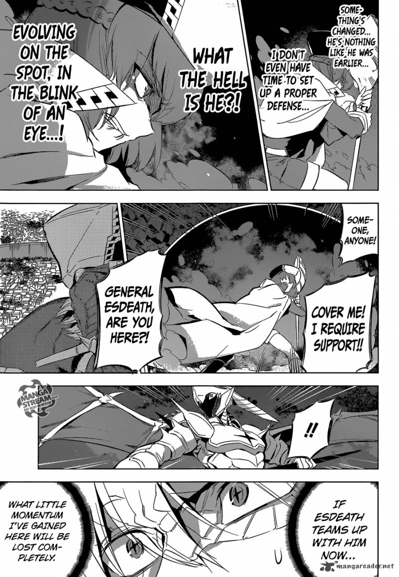 Akame Ga Kiru 74 34