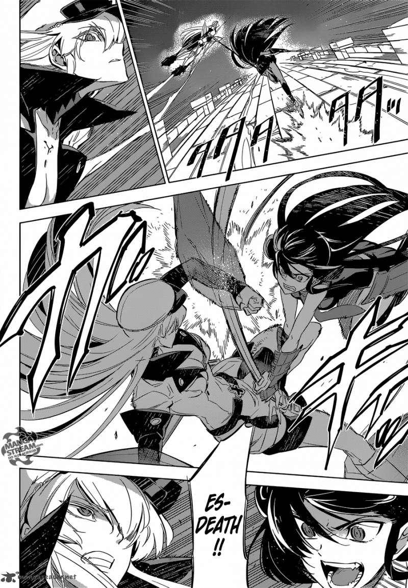 Akame Ga Kiru 74 37