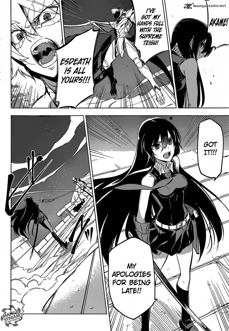 Akame Ga Kiru 74 39
