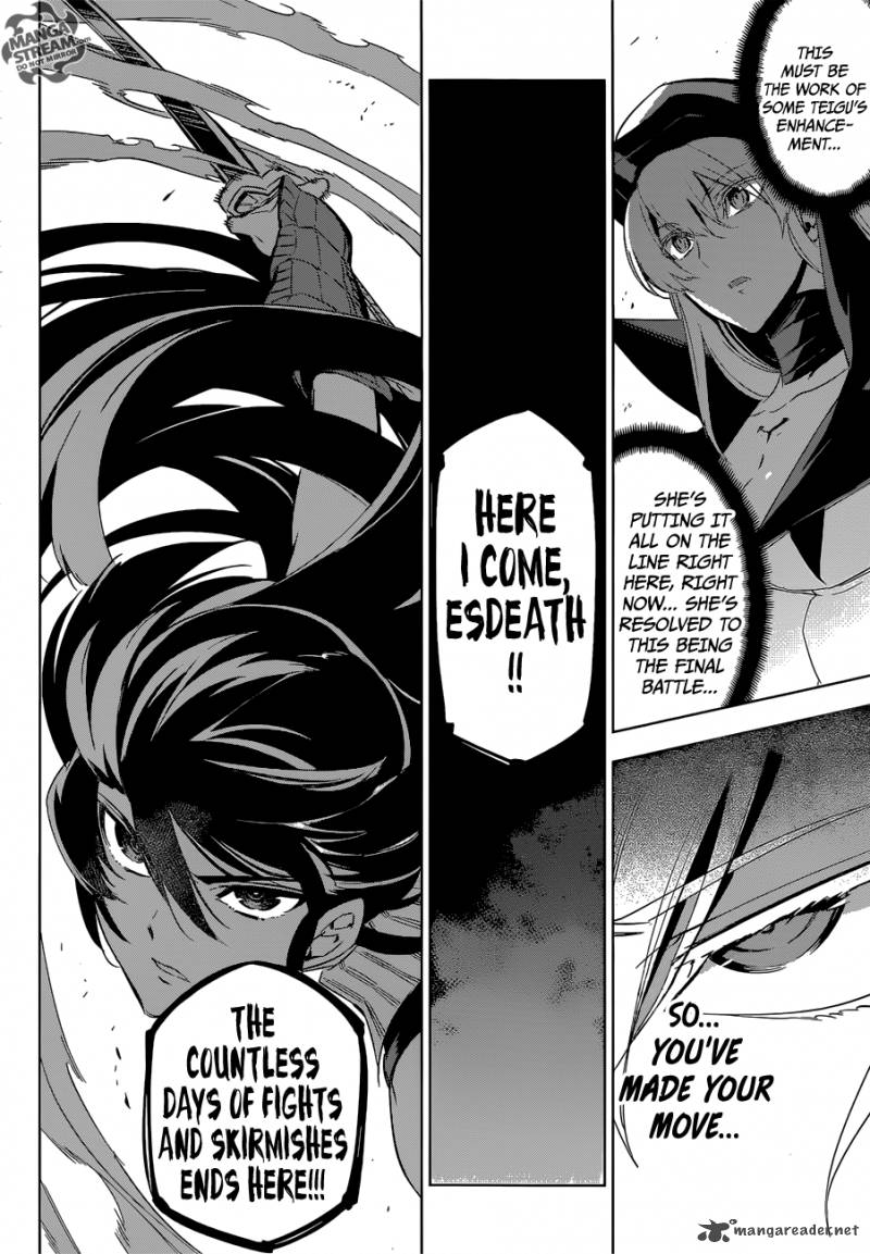Akame Ga Kiru 74 41