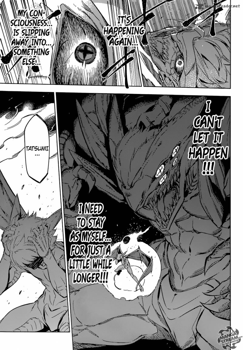 Akame Ga Kiru 74 44