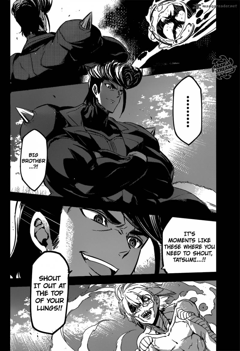 Akame Ga Kiru 74 45
