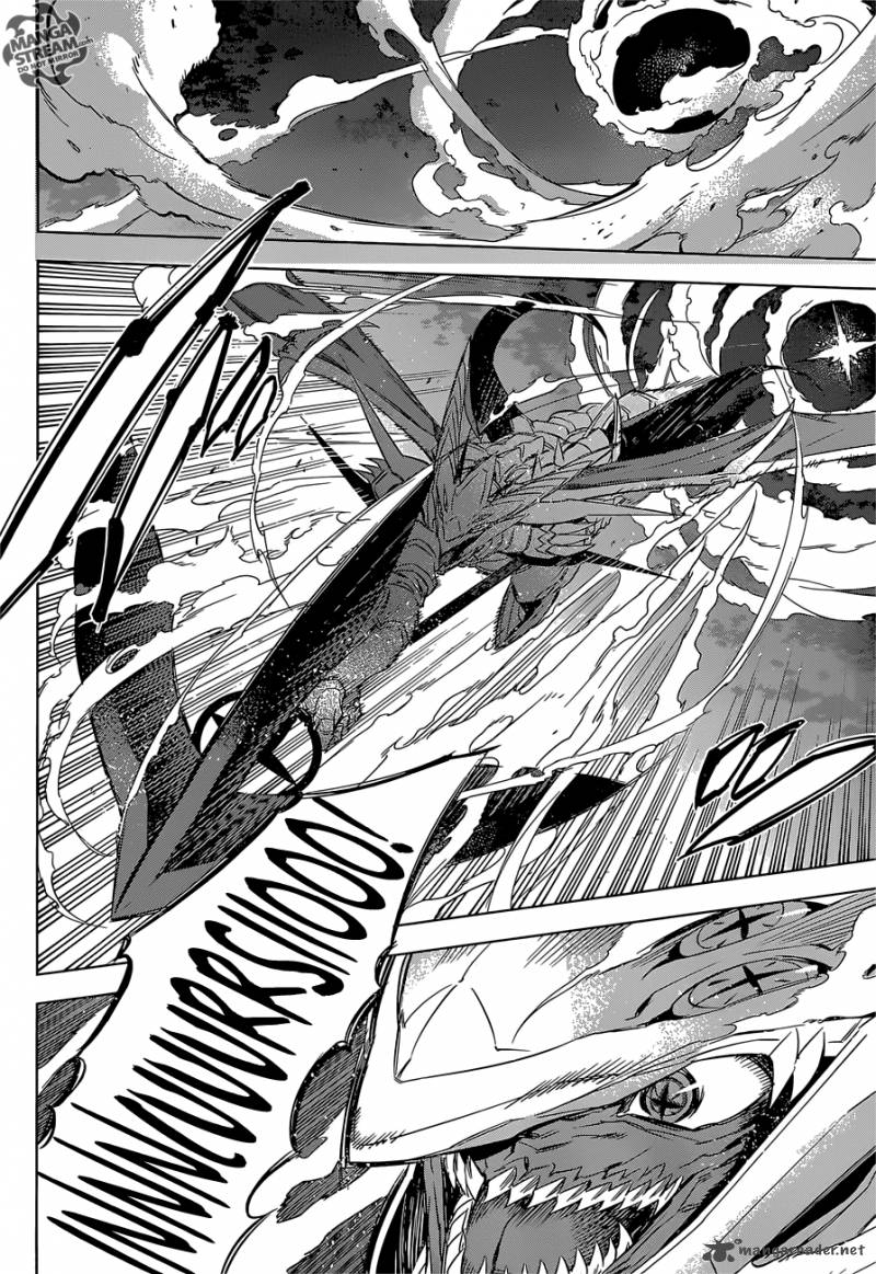 Akame Ga Kiru 74 47