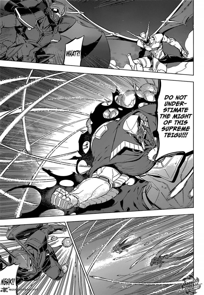 Akame Ga Kiru 74 5