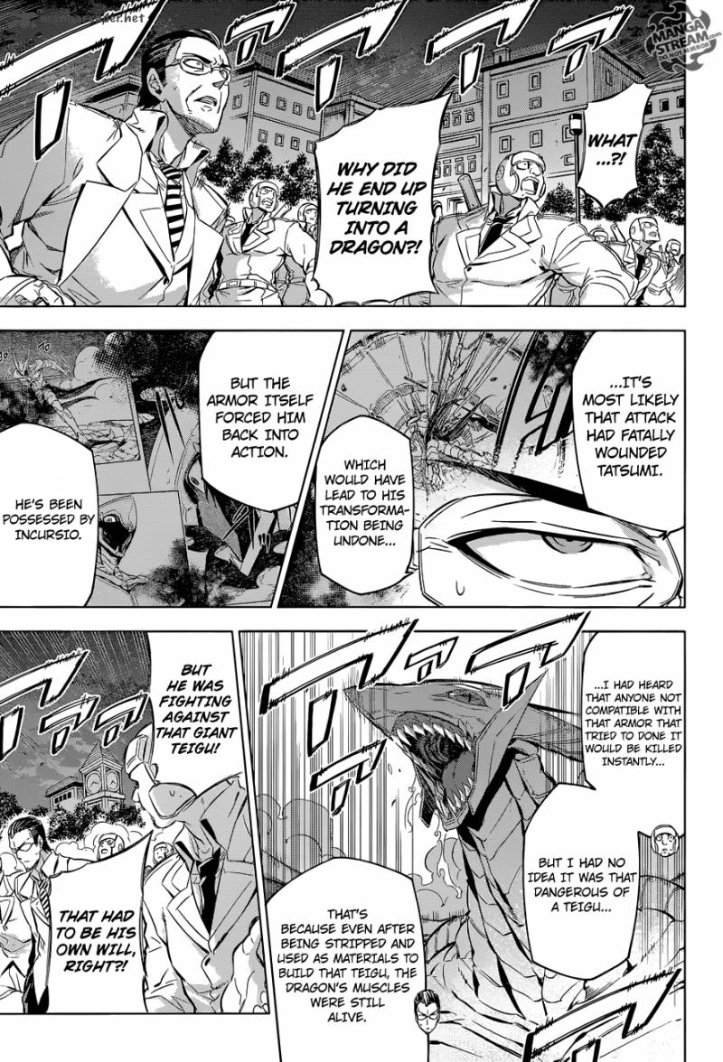 Akame Ga Kiru 75 13