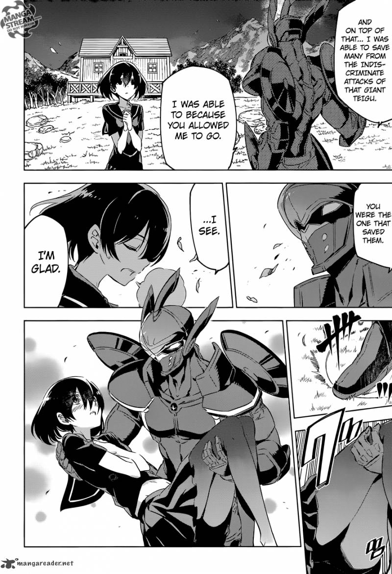 Akame Ga Kiru 75 16