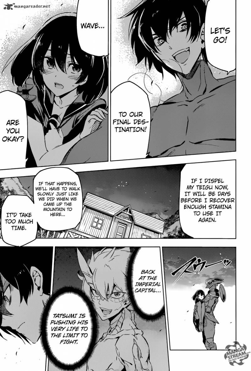 Akame Ga Kiru 75 17
