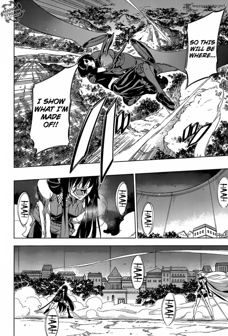Akame Ga Kiru 75 18