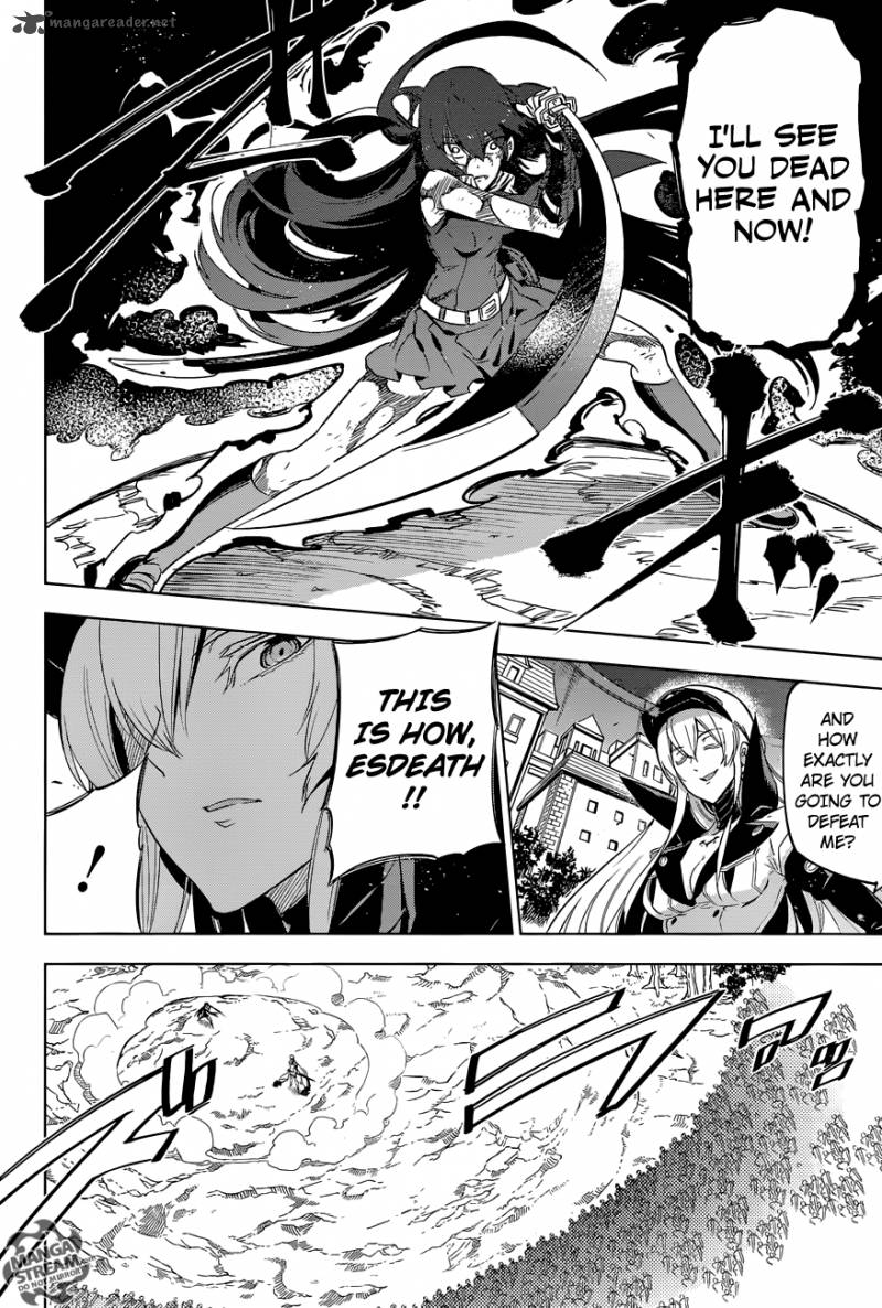 Akame Ga Kiru 75 20